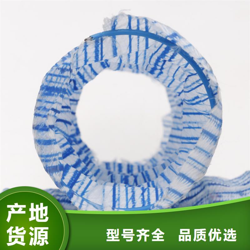 软式透水管机织布颜色尺寸款式定制