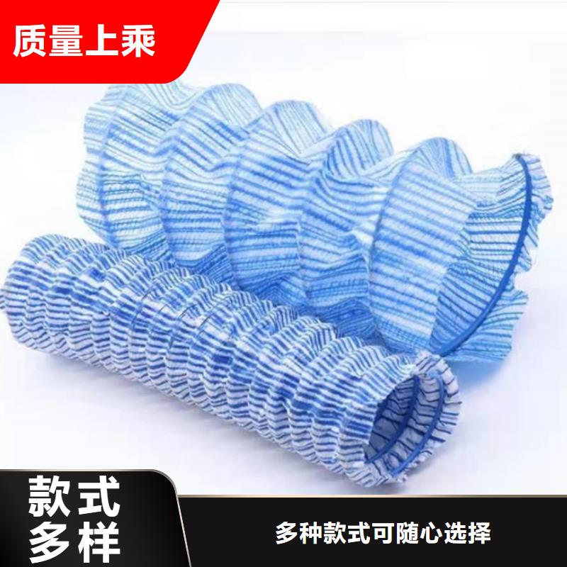 软式透水管HDPE土工膜今日价格