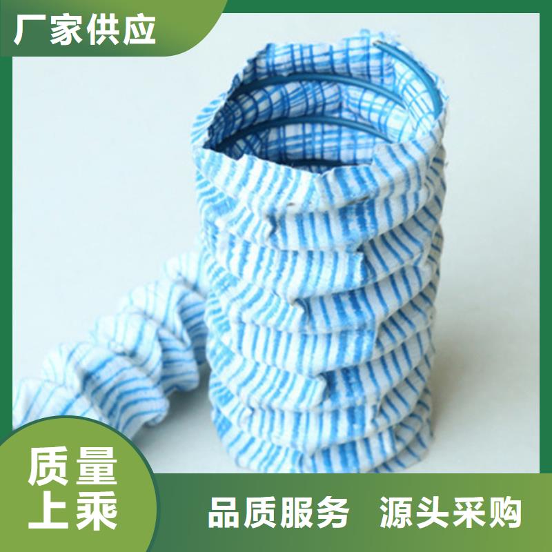 软式透水管,土工格栅48小时发货