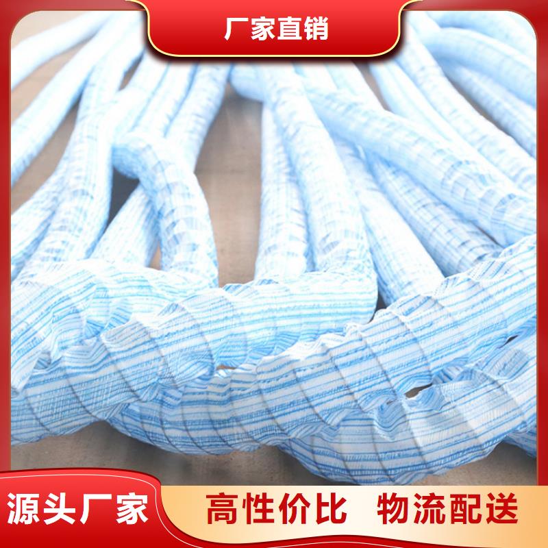 软式透水管HDPE土工膜今日价格
