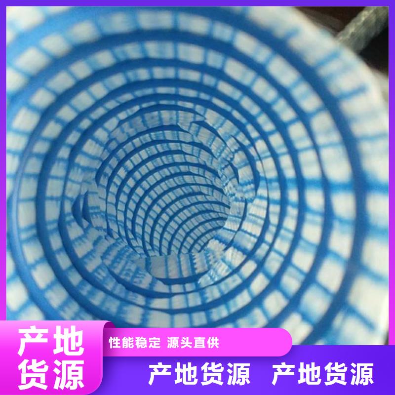 软式透水管-拉筋带细节严格凸显品质