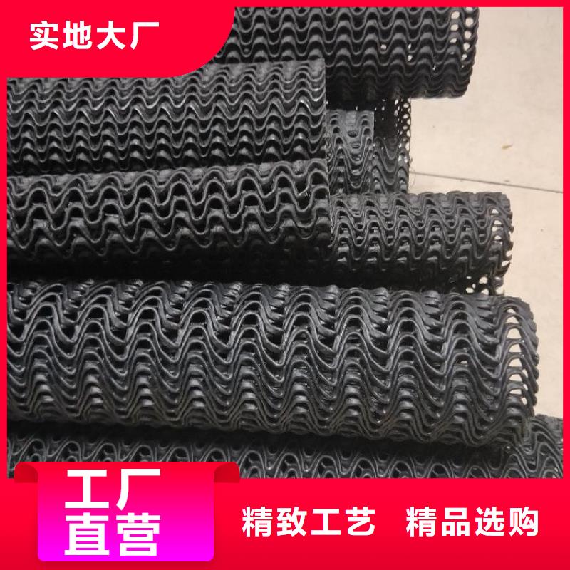 【硬式透水管拉筋带实力工厂】