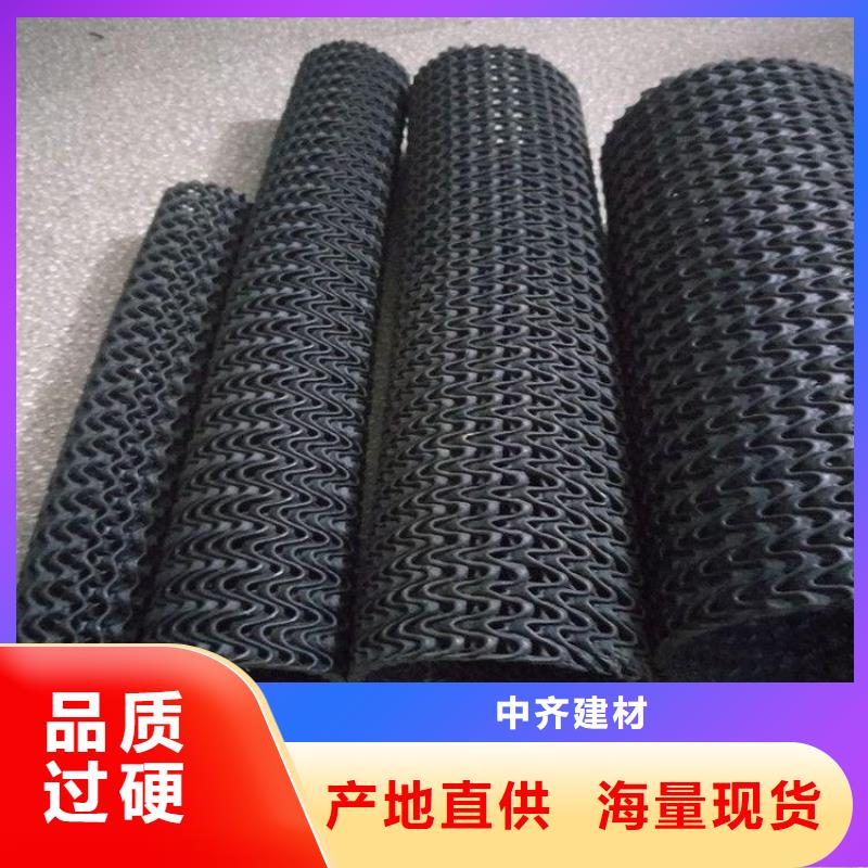【硬式透水管拉筋带实力工厂】