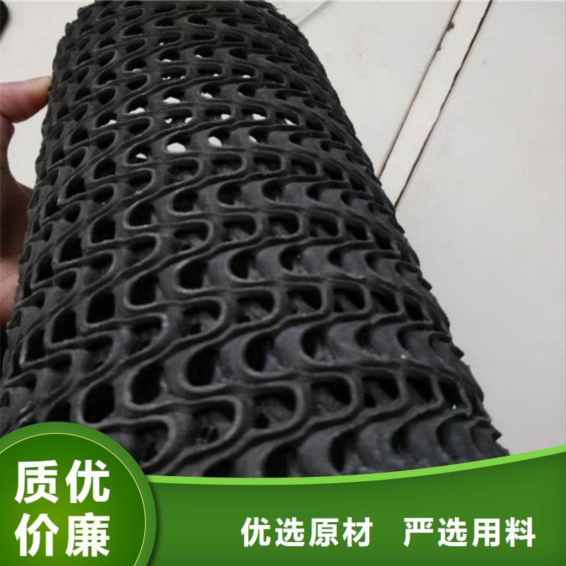 硬式透水管土工膜免费回电