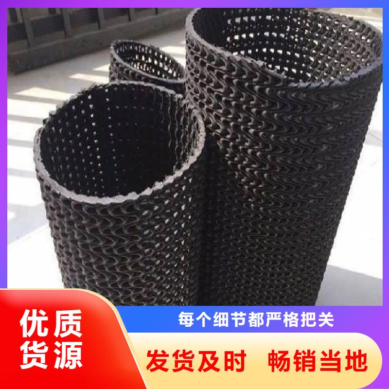 硬式透水管拉筋带合作共赢