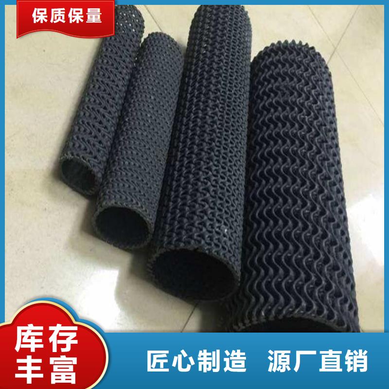 硬式透水管涤纶格栅当日价格
