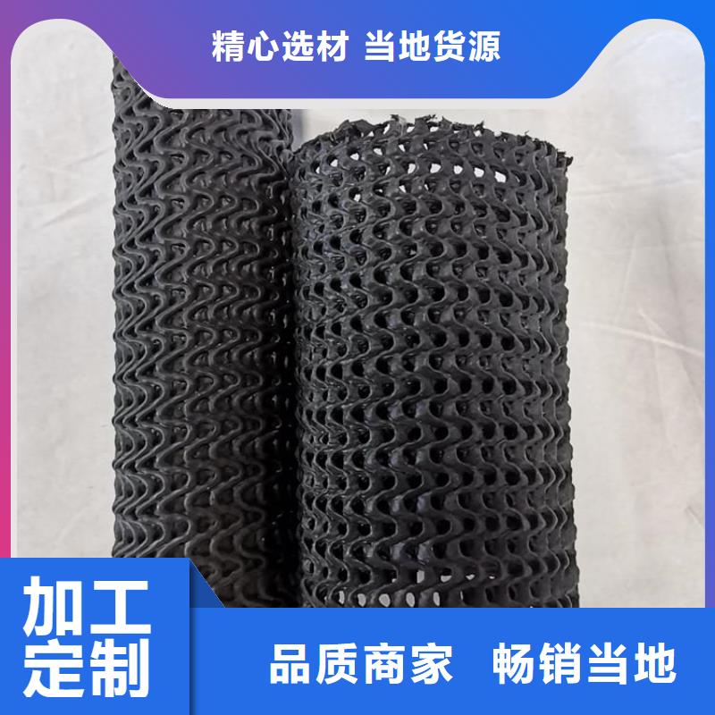 硬式透水管无纺布值得信赖