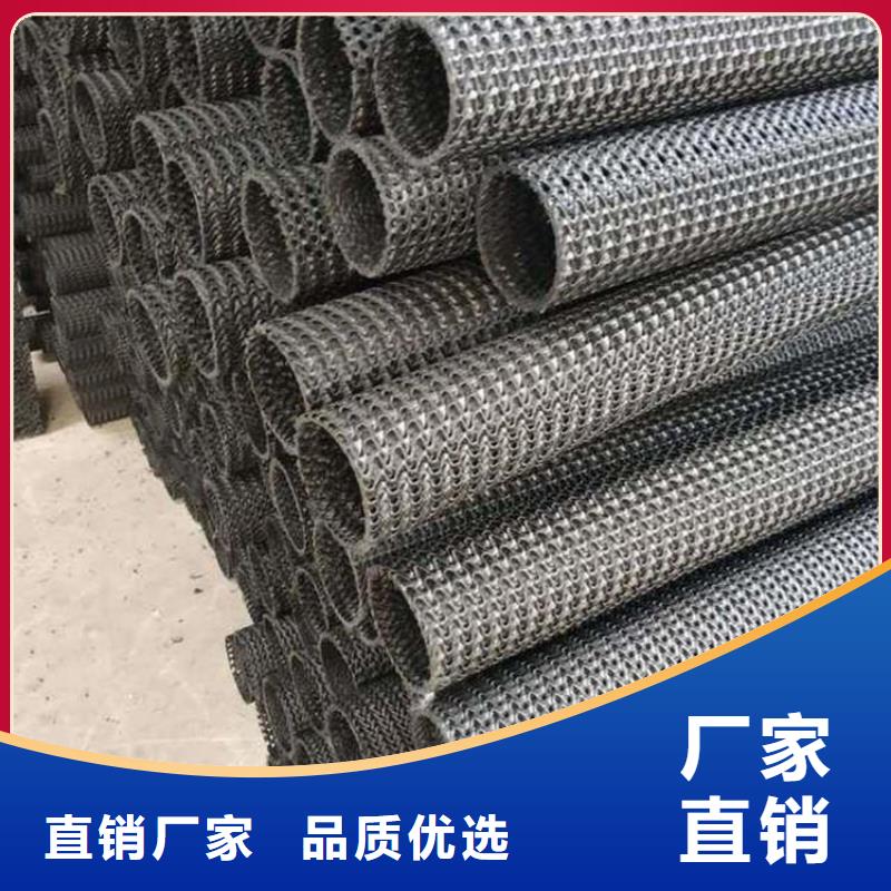 硬式透水管通风降噪丝网源厂供货