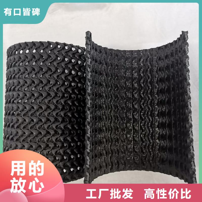 【硬式透水管拉筋带实力工厂】