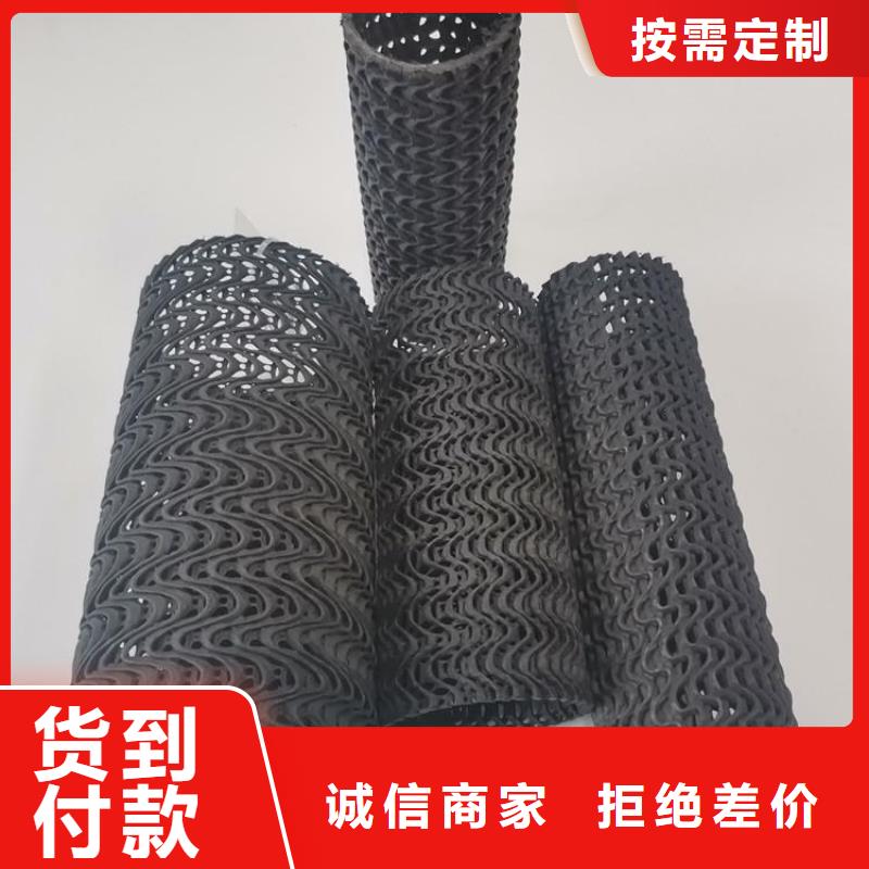 硬式透水管_土工膜产品优良