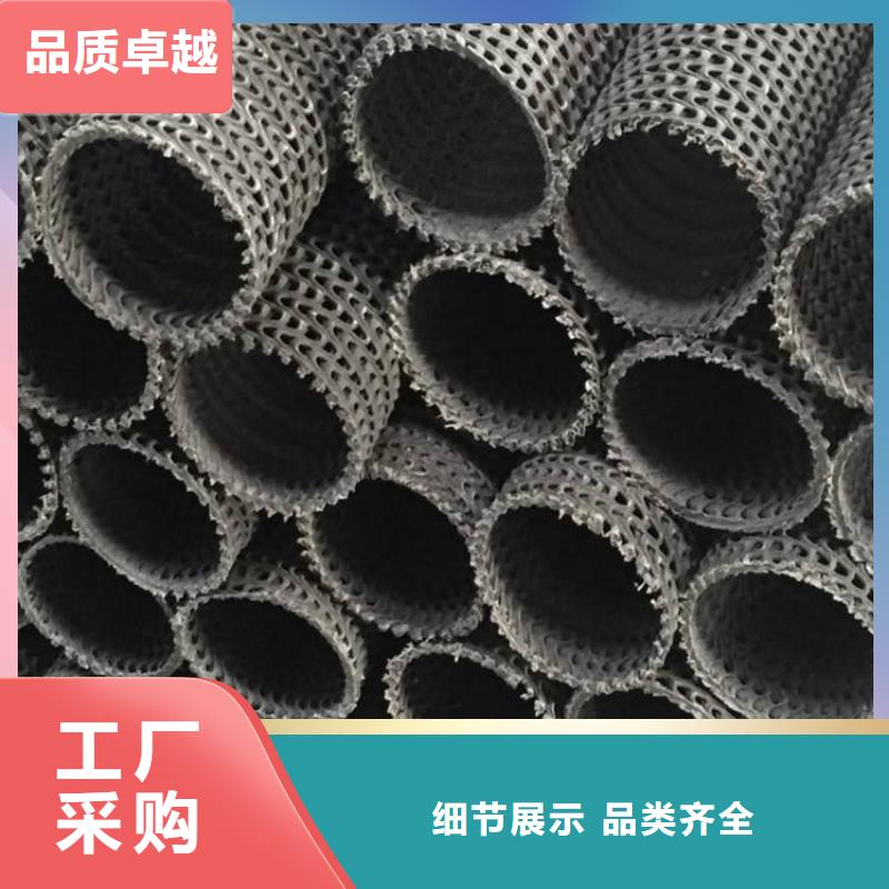 硬式透水管,防渗膜种类齐全