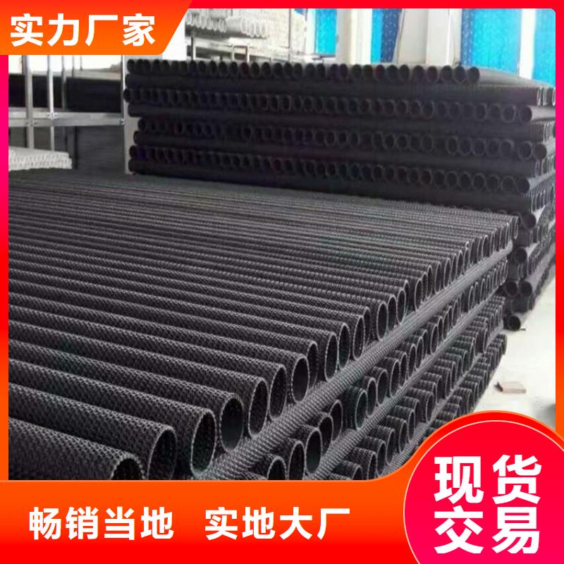 硬式透水管拉筋带合作共赢