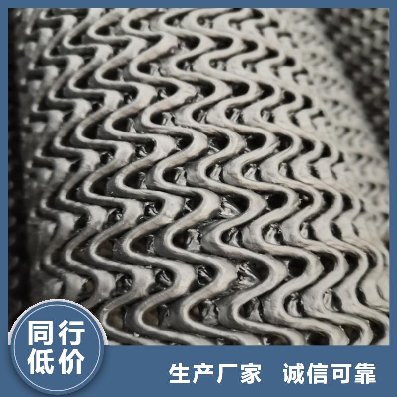 硬式透水管止水条品质无所畏惧