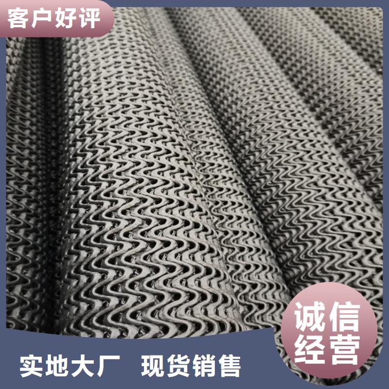 硬式透水管止水条品质无所畏惧