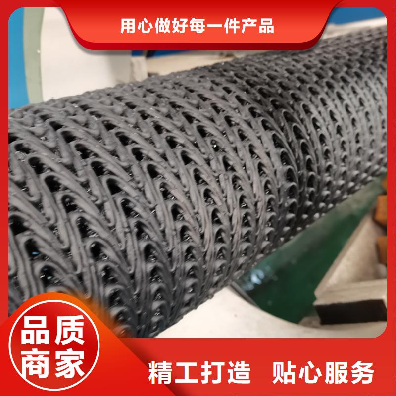 硬式透水管土工膜免费回电