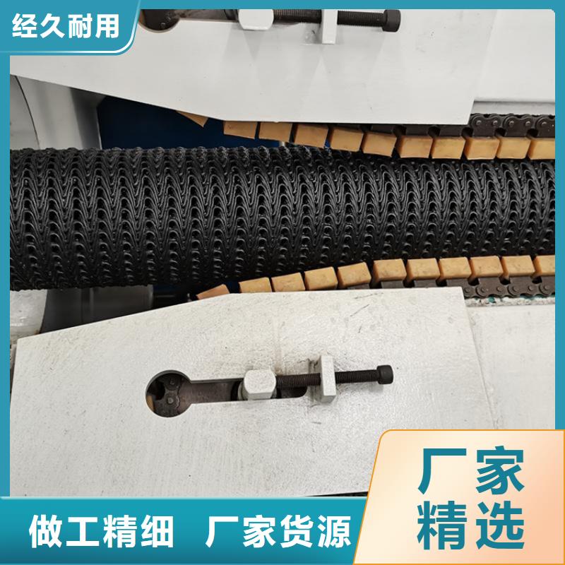 硬式透水管-土工膜N年专注