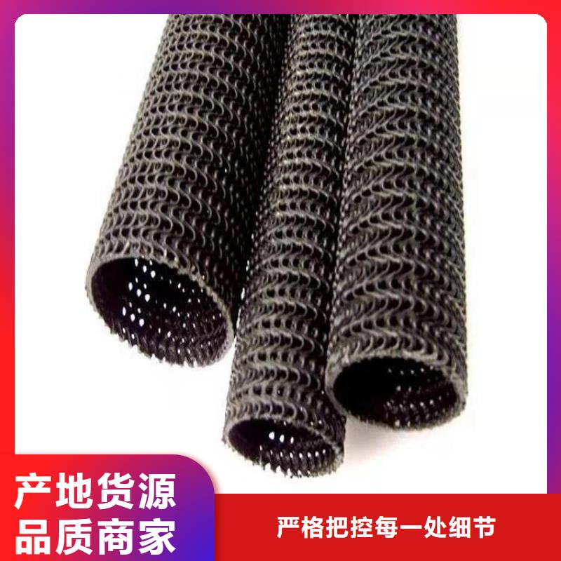 硬式透水管止水条品质无所畏惧