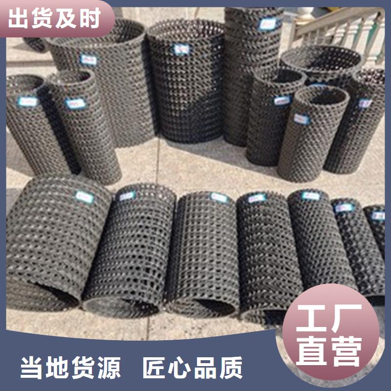 硬式透水管-聚酯布联系厂家