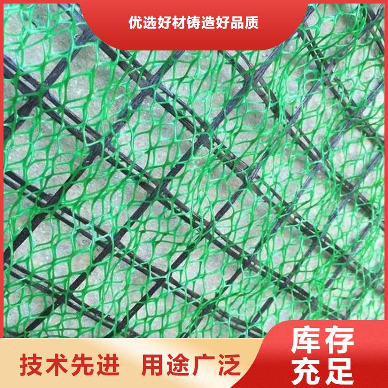 三维植被网土工布安装简单
