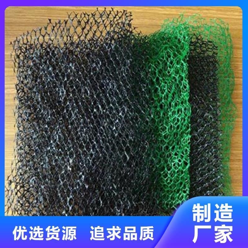 三维植被网土工布安装简单