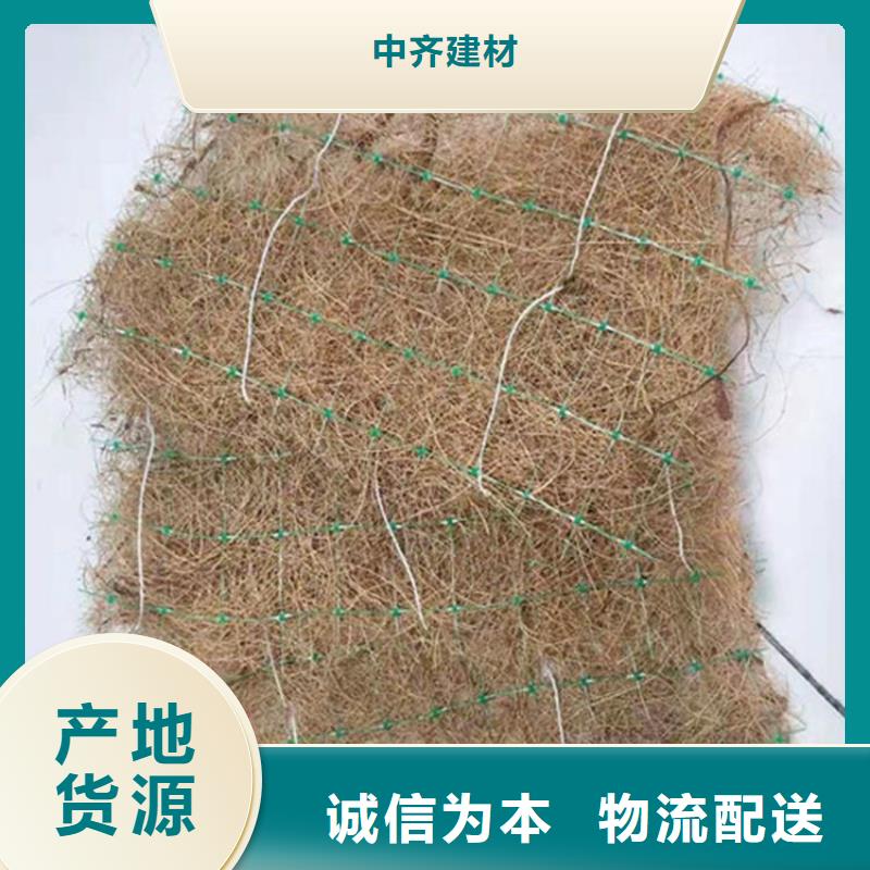 椰丝毯HDPE土工膜贴心服务
