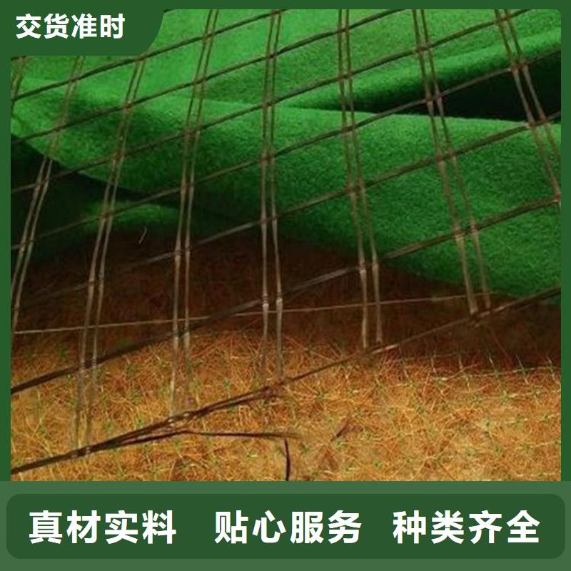 椰丝毯HDPE土工膜贴心服务