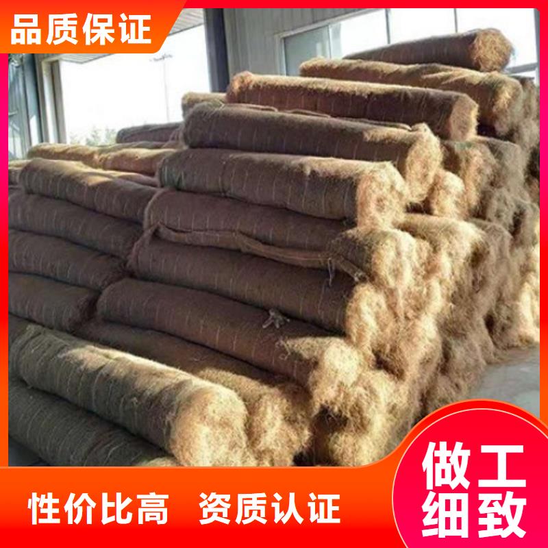 椰丝毯双向塑料土工格栅一站式服务