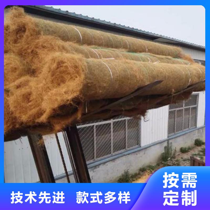 【椰丝毯】玻纤土工格栅专注产品质量与服务