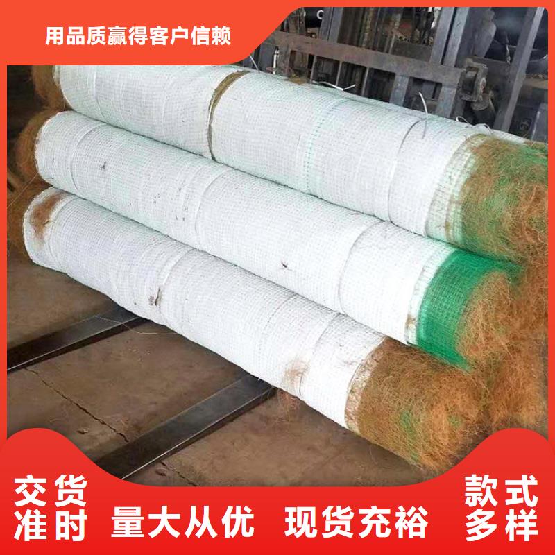 椰丝毯HDPE土工膜贴心服务