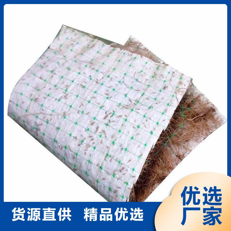 椰丝毯土工膜厂家品控严格