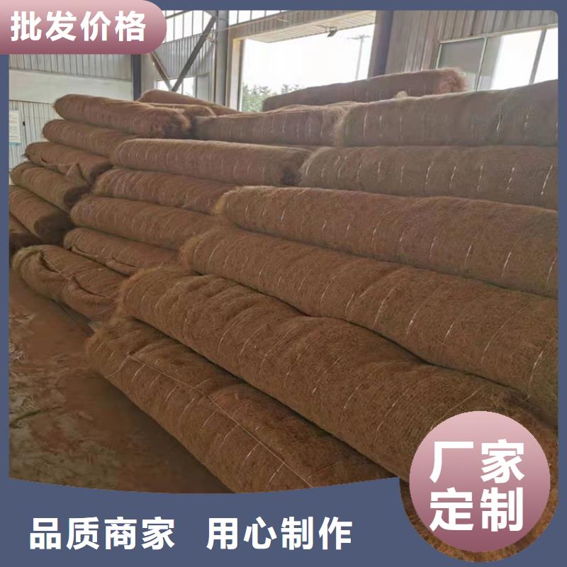 椰丝毯双向塑料土工格栅一站式服务