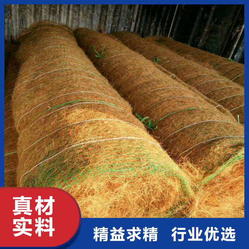 椰丝毯HDPE土工膜厂家质量过硬