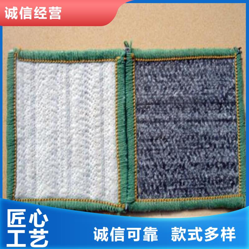 膨润土防水毯,防水板老品牌厂家