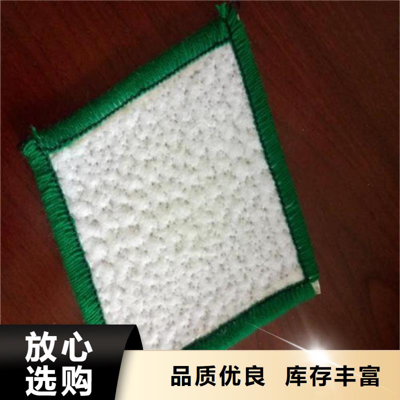 膨润土防水毯波纹管厂家批发价