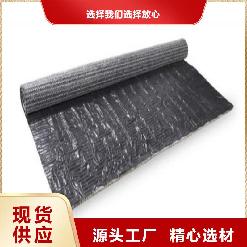 膨润土防水毯HDPE土工膜多年厂家可靠