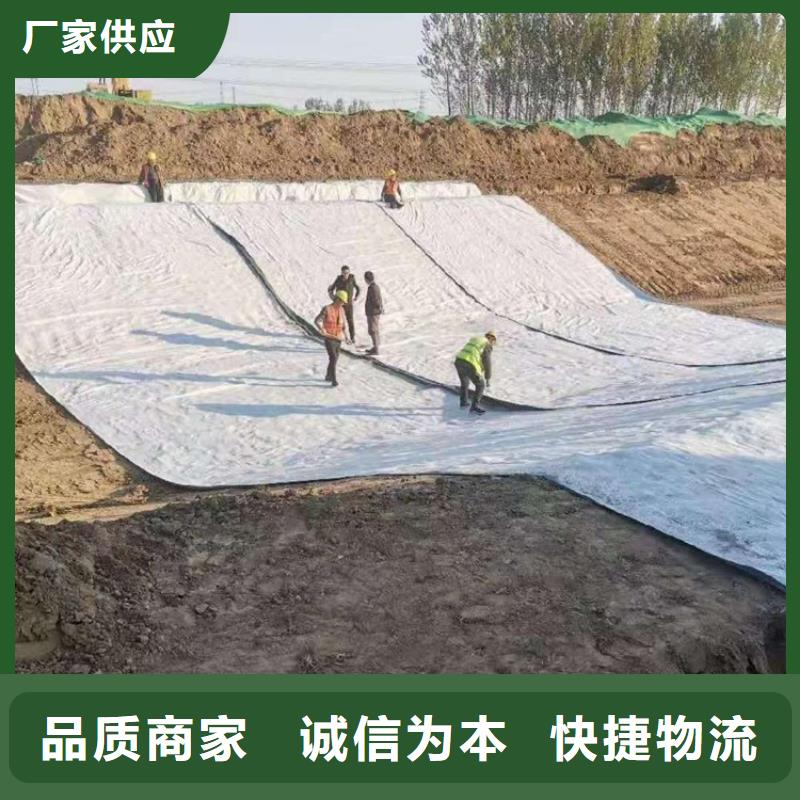 【膨润土防水毯】橡胶支座性能稳定