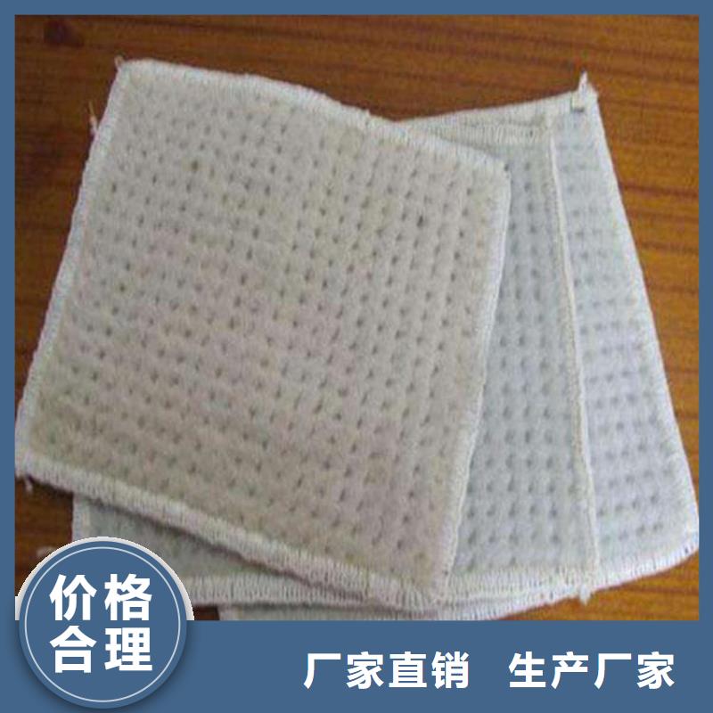 膨润土防水毯波纹管今日价格