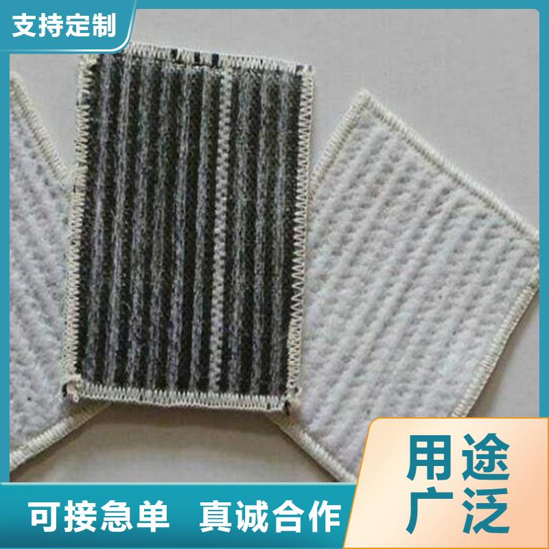 膨润土防水毯-双向塑料土工格栅出货快