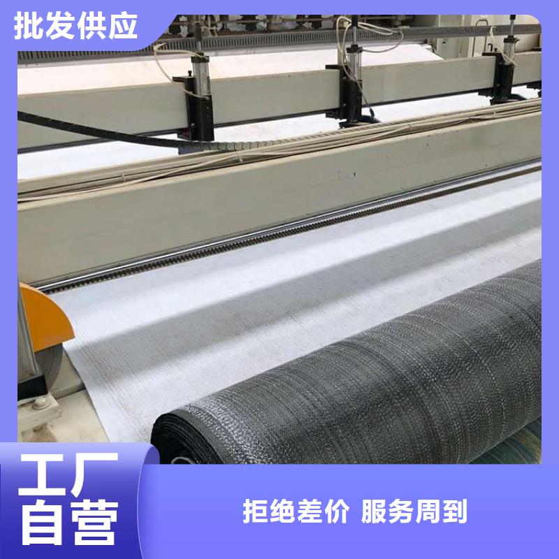 【膨润土防水毯严格把控每一处细节】