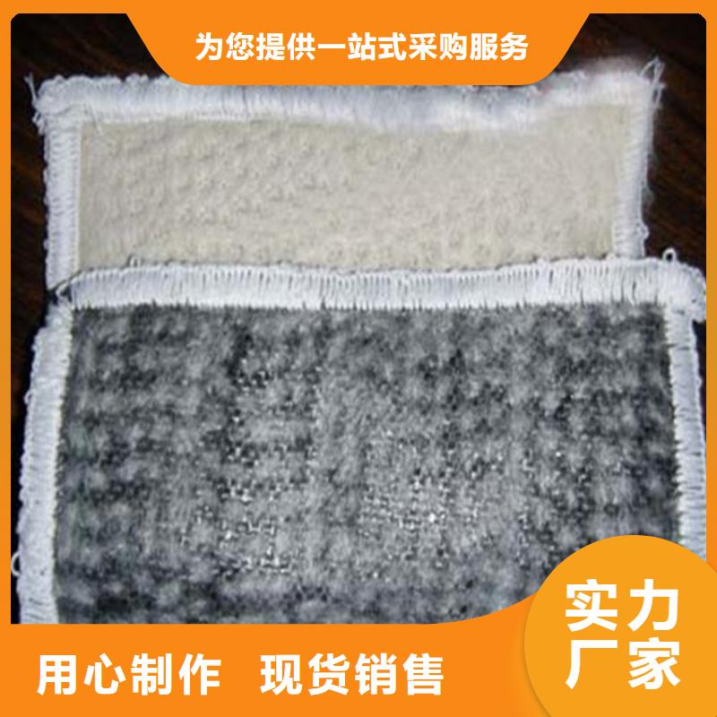 膨润土防水毯HDPE土工膜多年厂家可靠