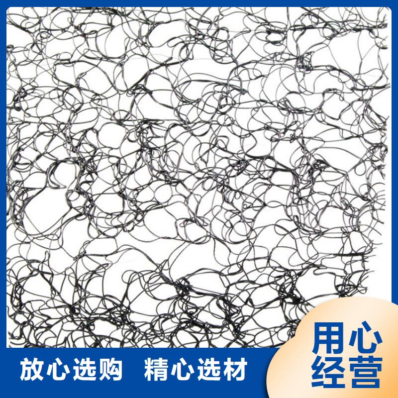 【通风降噪丝网】钢塑土工格栅源头厂家经验丰富