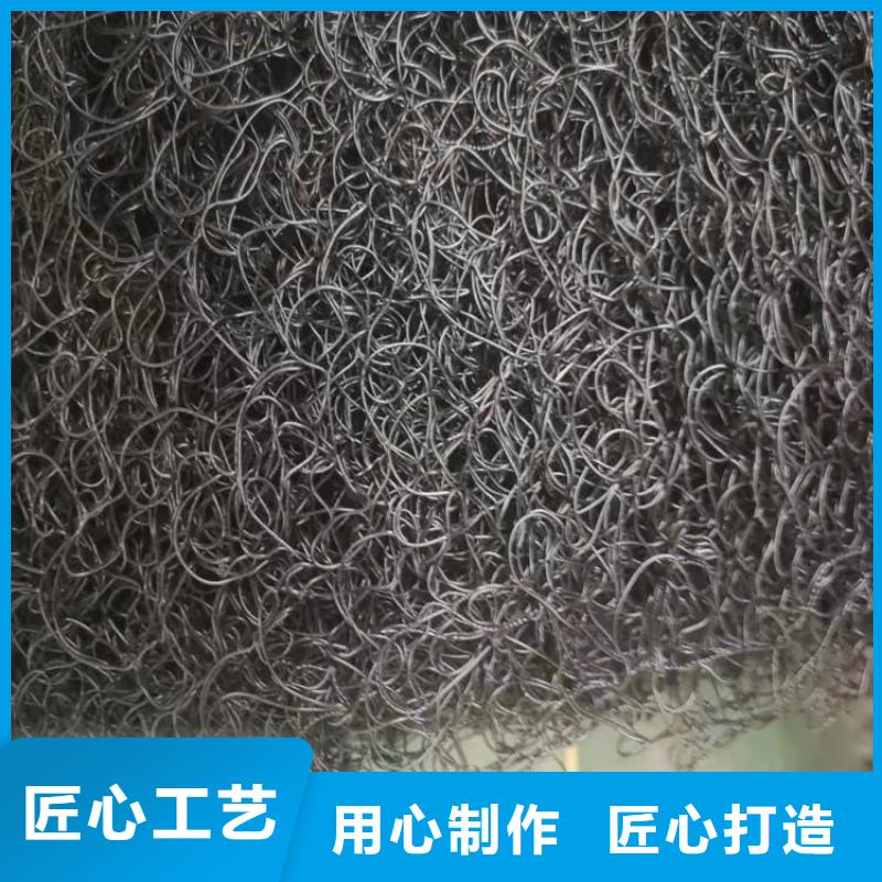 通风降噪丝网土工膜您想要的我们都有