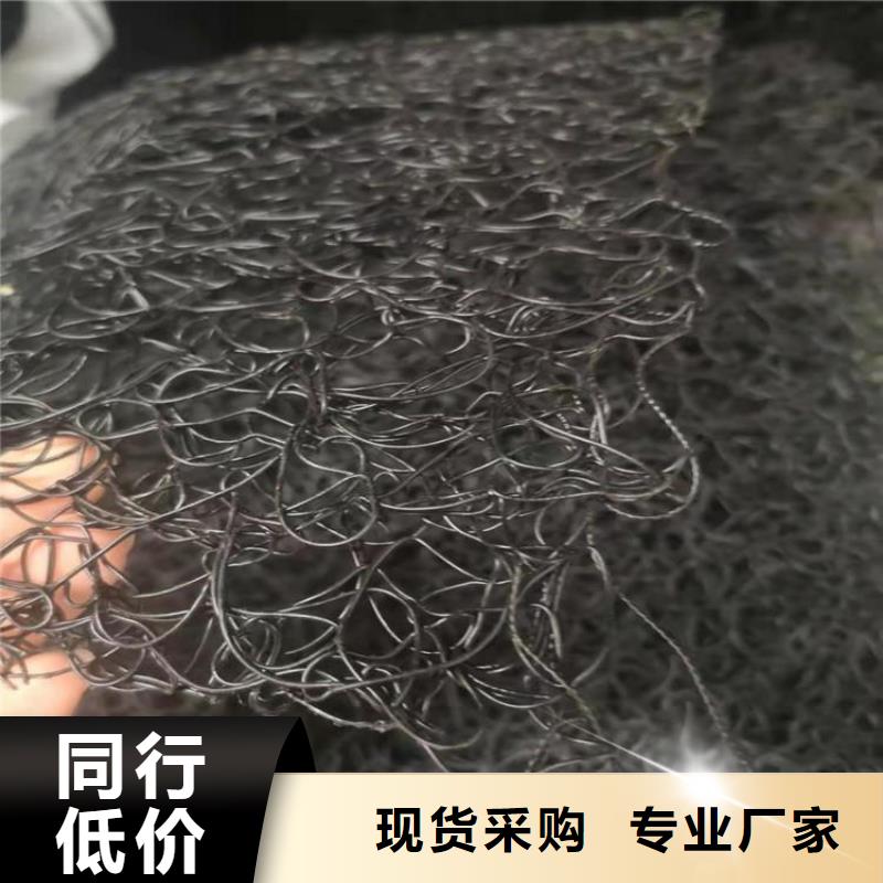 【通风降噪丝网】土工膜保障产品质量