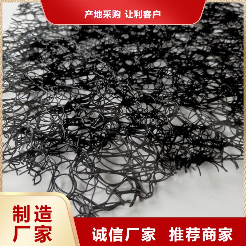 【通风降噪丝网】土工膜保障产品质量