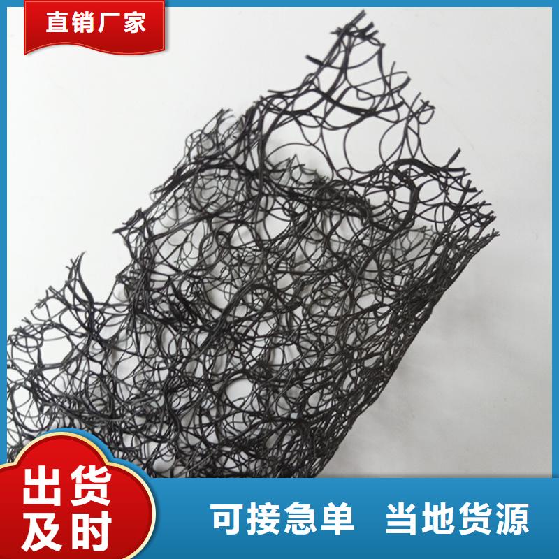 【通风降噪丝网,塑料格栅客户满意度高】