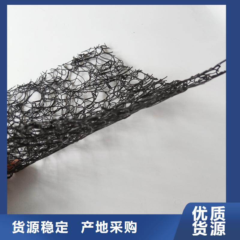 通风降噪丝网防水板大量现货供应