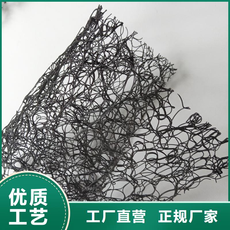 【通风降噪丝网】土工布质量层层把关