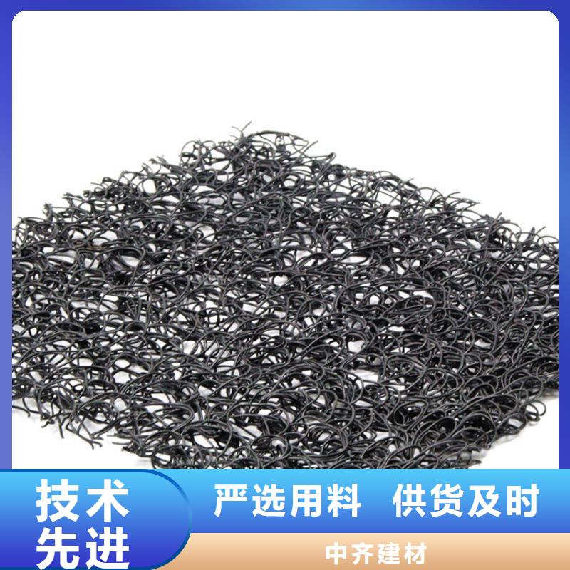 通风降噪丝网【防裂贴】优势