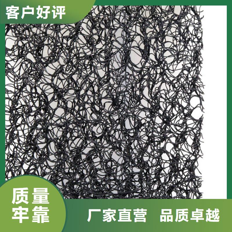 【通风降噪丝网】防渗膜按需定做