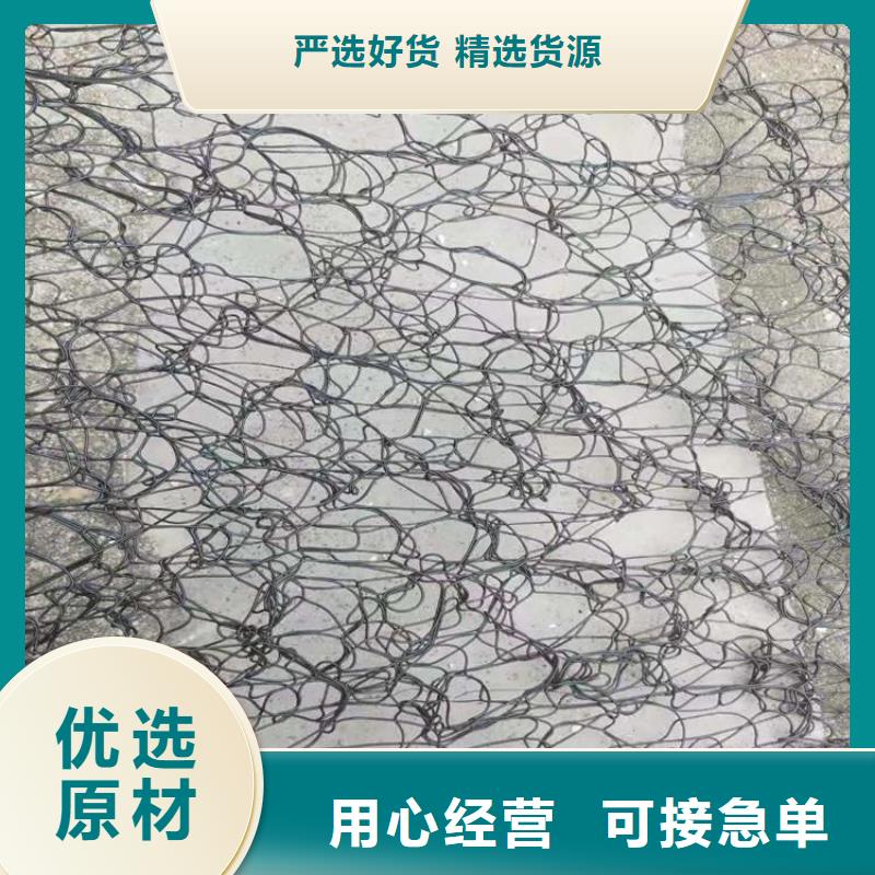 【通风降噪丝网无纺布同行低价】